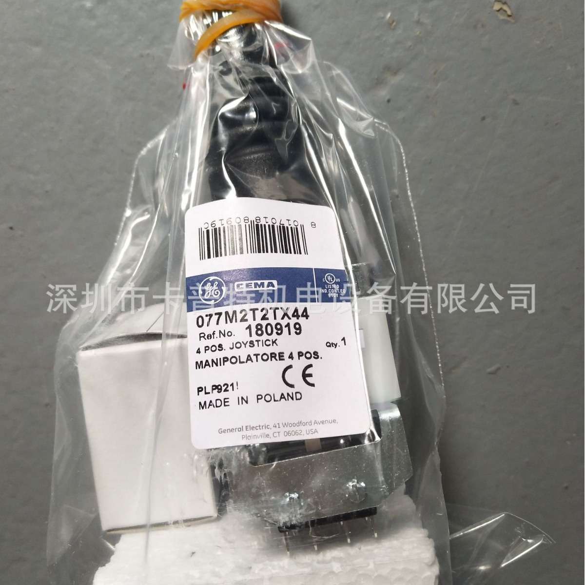 GE操纵杆 077M2T2TX44 四位自复位开关 CEMA开关  077M2T2TX44