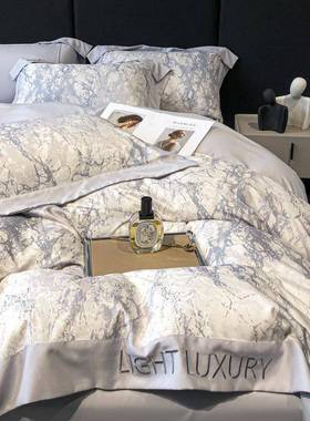 轻奢北欧高档四件套纯棉水墨画被套床单全棉亲肤高级裸睡床上用品