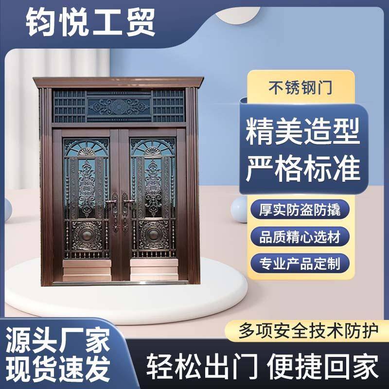 不锈钢大门别墅大门简约大气入户门家用乡村农村自建房进户门