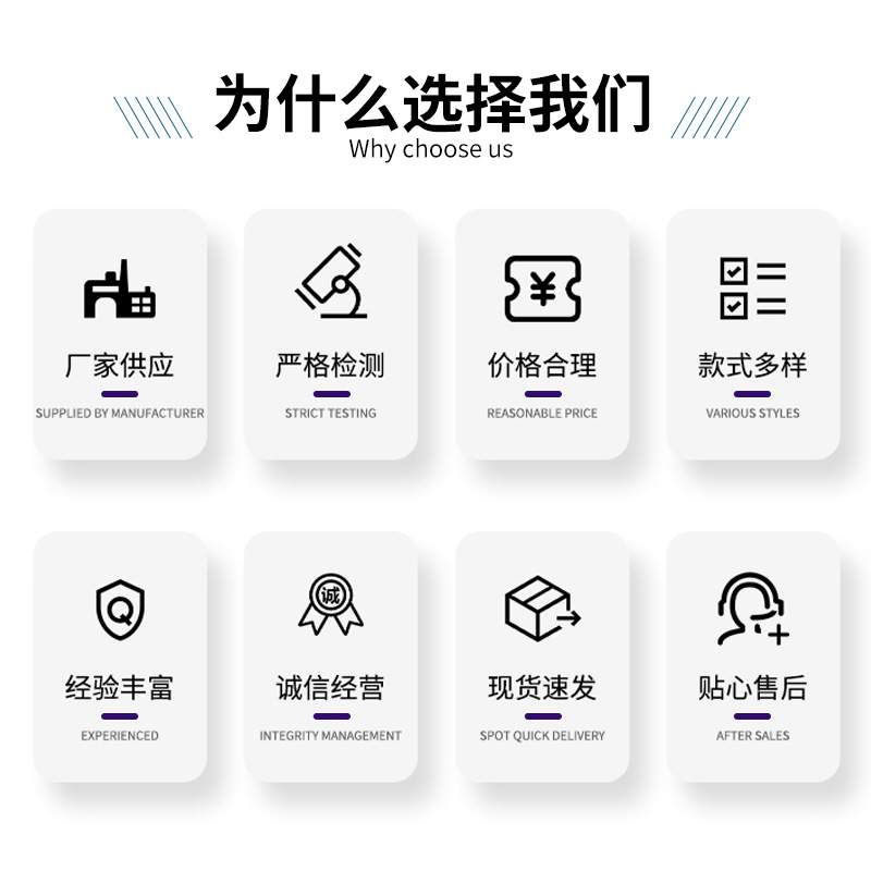 0805 1% 100K NTC B值3950 顺络贴片热敏电阻 电子元器件bom配单