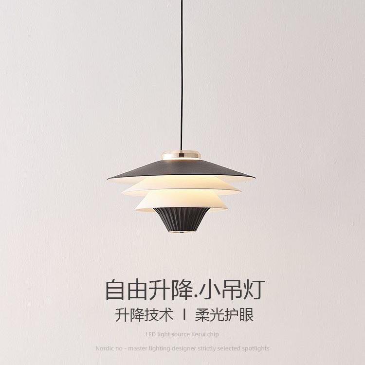 意式餐厅卧室床头吊灯可升降黑色吊线语音垂线创意花蕾设计小吊灯