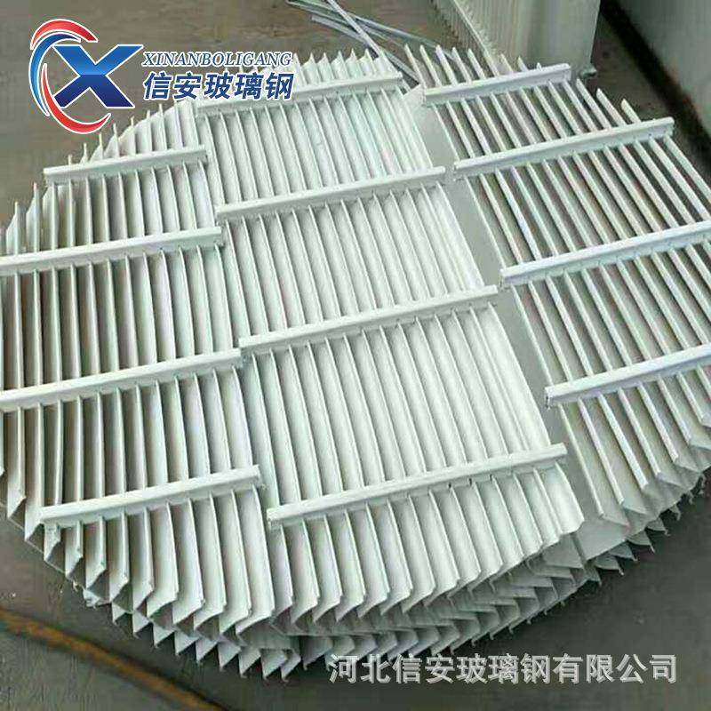 玻璃钢脱硫塔PP除雾器屋脊水雾分离器旋流板脱水器除雾器,家装灯饰光源,其它灯具灯饰,淘宝优惠券,粉丝福利购,淘宝优惠卷