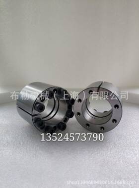 桥西怡合达涨紧套EUX22-d65X95/EUX22-d70X110/EUX22-d75X115免键