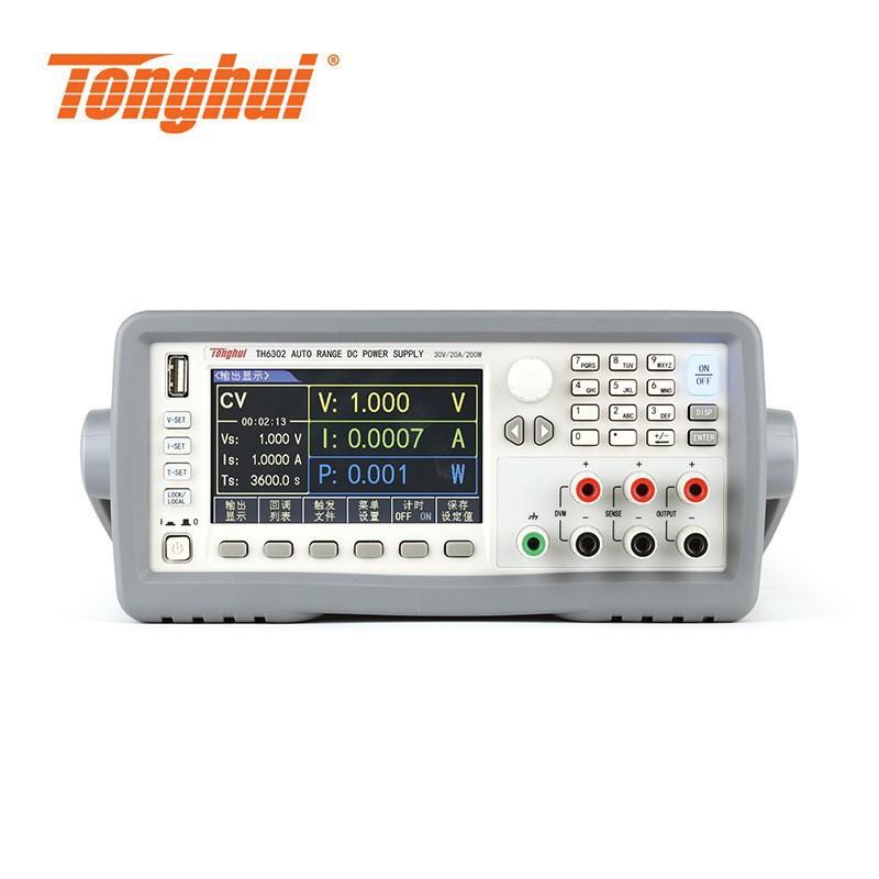 同惠TH6301TH6302TH6303TH6304宽范围可调可编程线性直流电源
