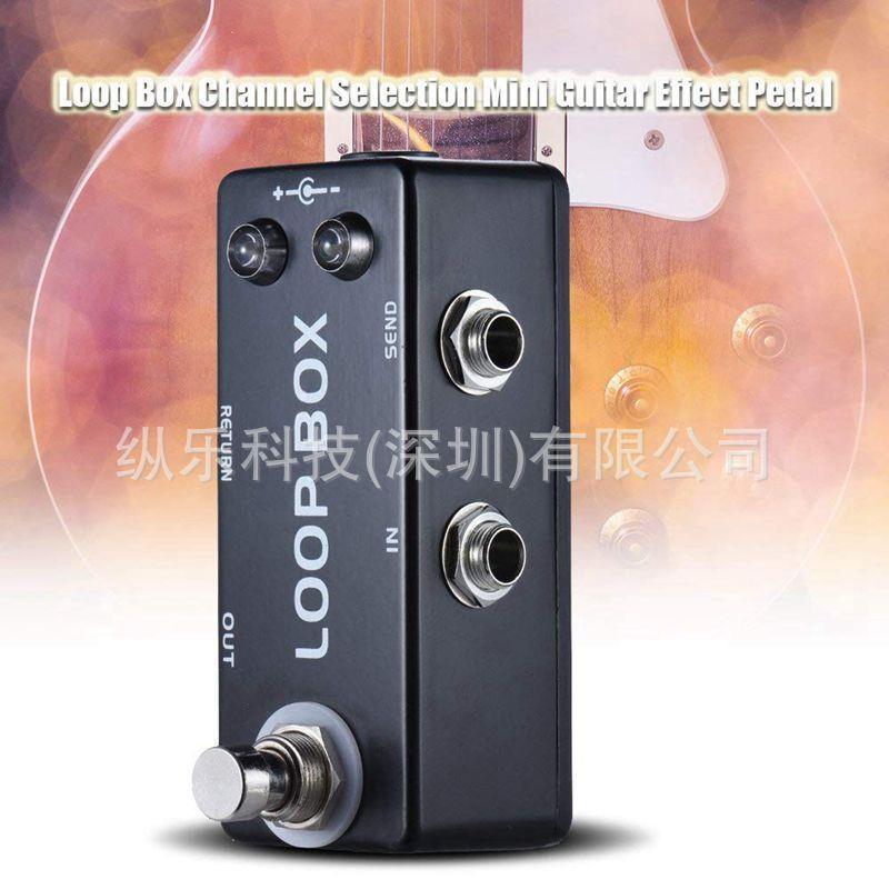 耐用的锌铝合金机身的MoskyLoop吉他盒Loop踏板效果