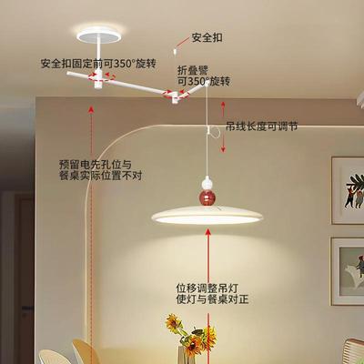 全光谱2023款餐厅灯创意飞碟餐桌吊灯现代简约饭厅led护眼灯具