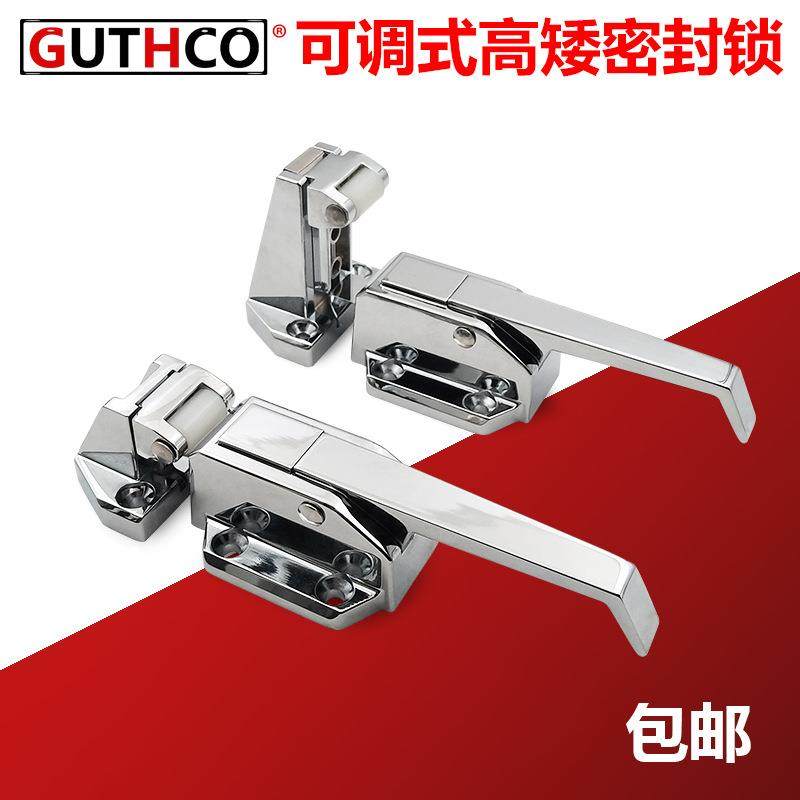 可调节式机械门锁锌合金把手锁冷库烘箱工业设备门锁密封执手锁,基础建材,脚轮/万向轮,淘宝优惠券,粉丝福利购,淘宝优惠卷