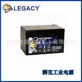 德国QBATTERIES蓄电池12LCP 12铅酸储能12V12AH机房监控仪器设备