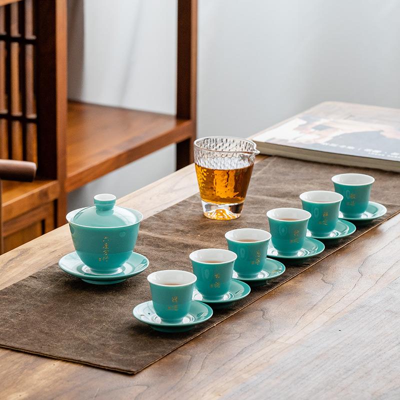 整套盖碗茶具套装白瓷功夫家用简约陶瓷喝茶杯雕刻可私人雕刻logo