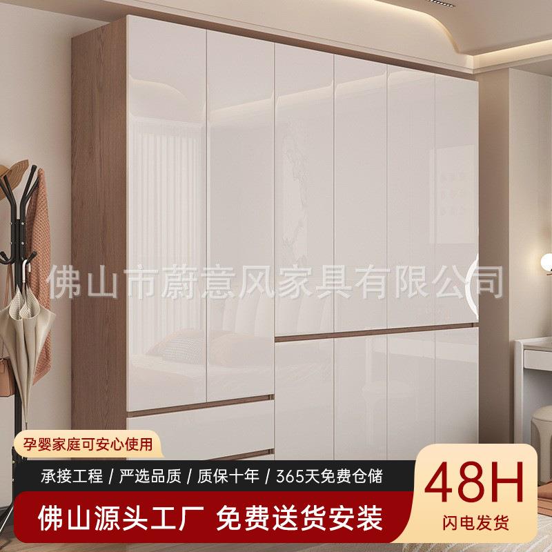 简约现代免拉手衣柜家用卧室实木亮光烤漆柜子小户型隐形拉手衣橱