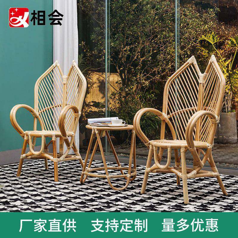 相会藤椅真藤露台桌椅阳台藤椅三件套家用茶几休闲户外庭院藤编椅,家装灯饰光源,其它灯具灯饰,淘宝优惠券,粉丝福利购,淘宝优惠卷