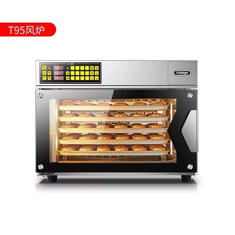 UKOEO高比克商用电烤箱 T95不锈钢家用全自动多功能烘焙风炉烤箱