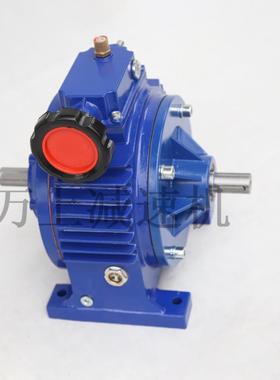 MB04致MB150双轴型无级变速机调速多种型号卧式无极减速现货包邮