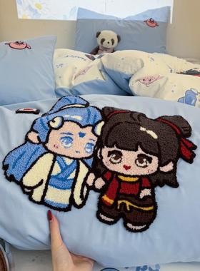 新款A类云朵棉毛巾绣可爱卡通儿童全棉四件套学生宿舍纯棉被套