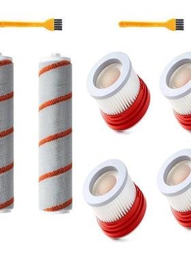 DreameV9/v10/V11家用无线吸尘器配件HEPA过滤器滚刷套装