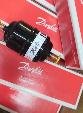 Danfoss丹佛斯过滤器DCL/DML032S033S034S052S053S054S055S