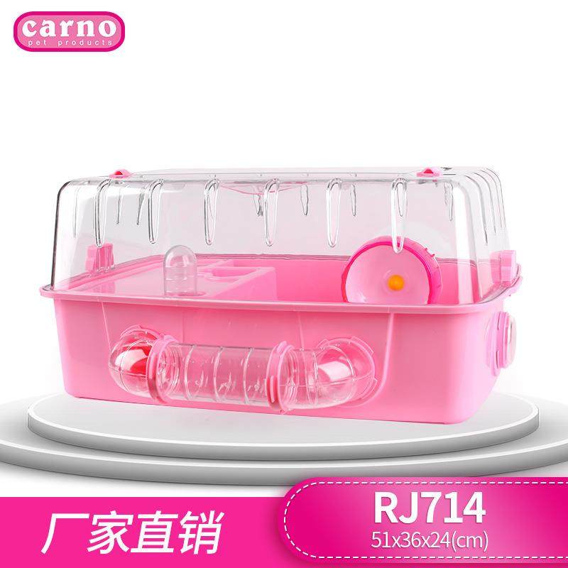 carno卡诺仓鼠金丝熊透明景观笼便宜大笼配跑轮水壶轨道套餐笼子