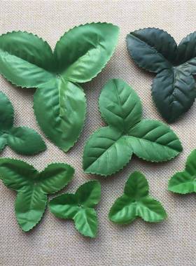 仿真绢布三角叶子玫瑰花假叶片丝网花配饰材料其它配件用品