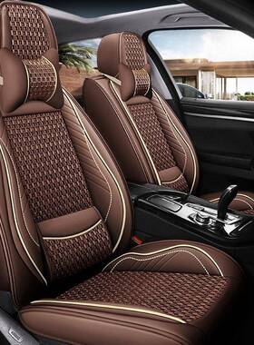 2017年2016款2015东风风神AX7汽车坐垫四季通用全包座垫冰丝座套