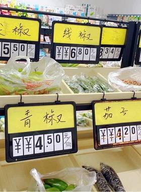 挂牌木牌双面挂式绿色价牌商店水果店防水数字标牌超市价格垒德株