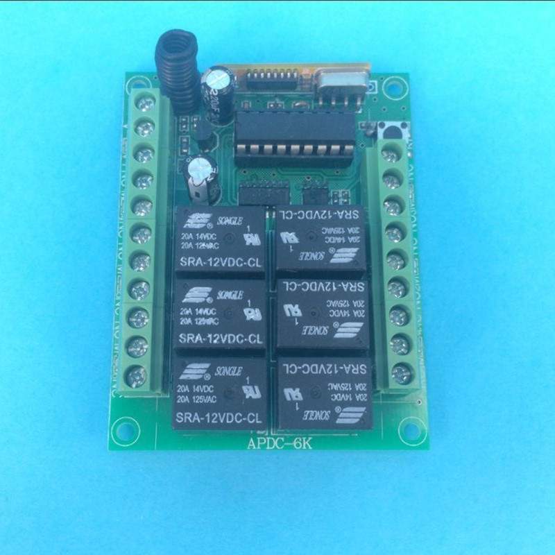 工业级6键遥控多功能DC12V24V六路灯具电机马达正反转控制器开关