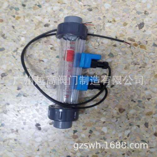 管道面板LZT有机玻璃流量计LZZH金属管浮子流量计KF600-孔板流量