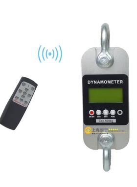 带峰值保留电子推拉力测力计电子式推压测力仪20T无线拉力计
