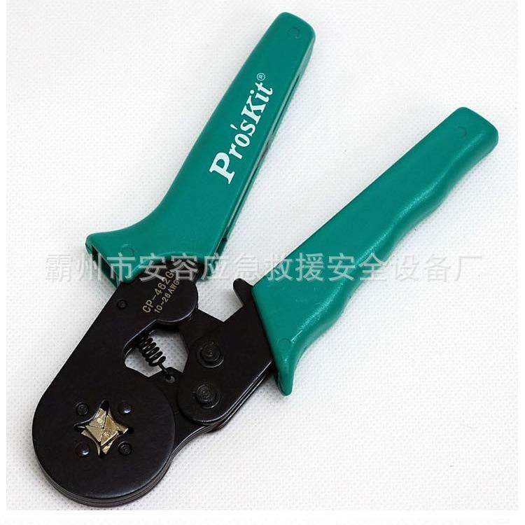 多工能压接钳压CP-462G自动式欧式端子压线钳空心管压线钳,基础建材,脚轮/万向轮,淘宝优惠券,粉丝福利购,淘宝优惠卷