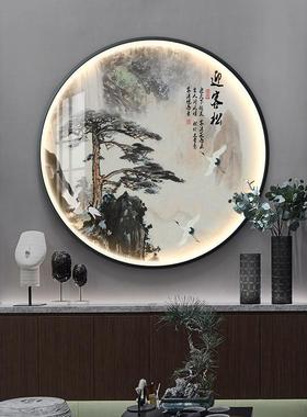 迎客松新中式入户玄关装饰画圆形带灯画进门画中国风挂画客厅壁灯