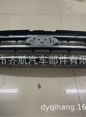 适用于2015-2017款福特征服者Expedition中网格栅电镀FL1Z-8200-A
