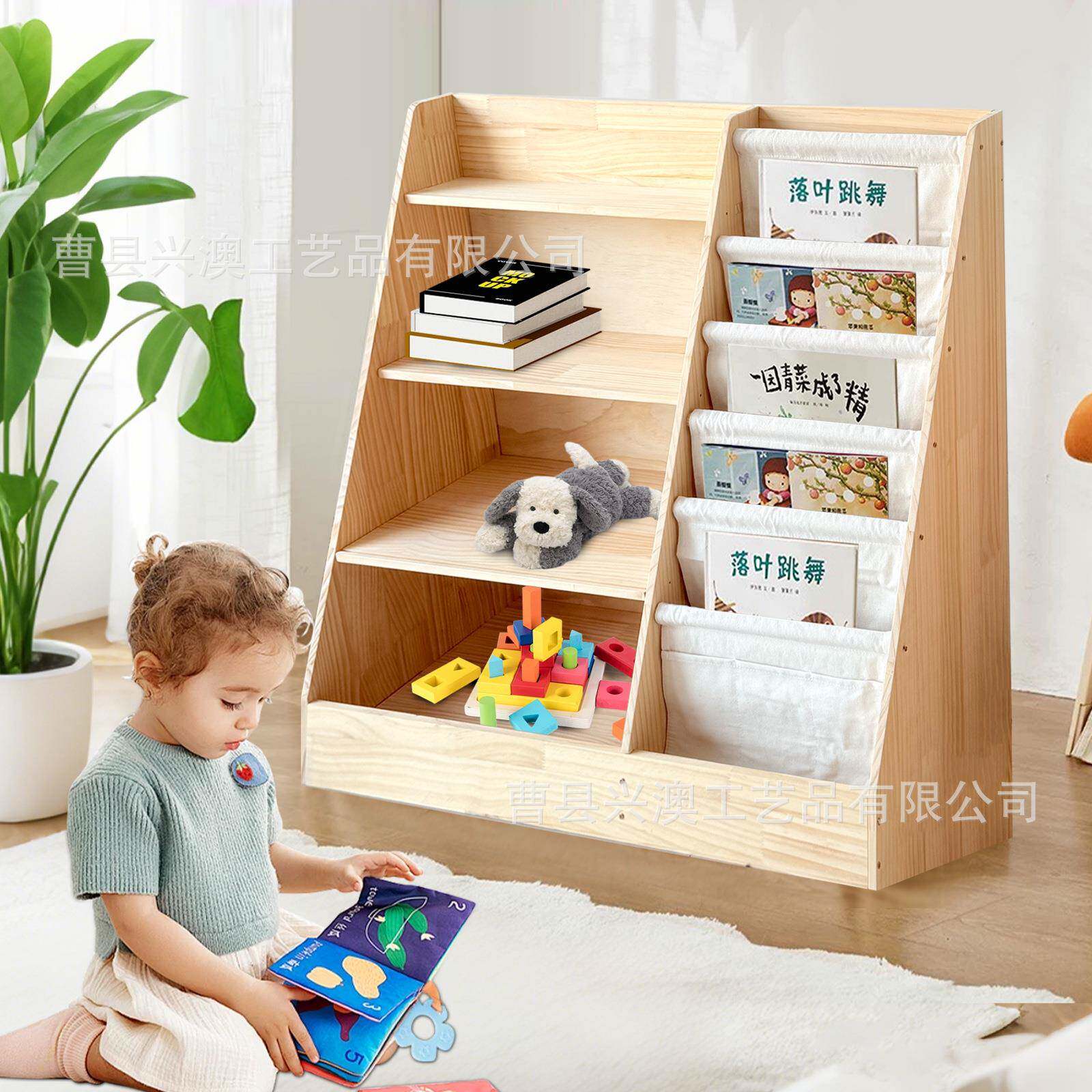 儿童绘本收纳架木制家用多层置物架阅读架木质书架整理架落地书架