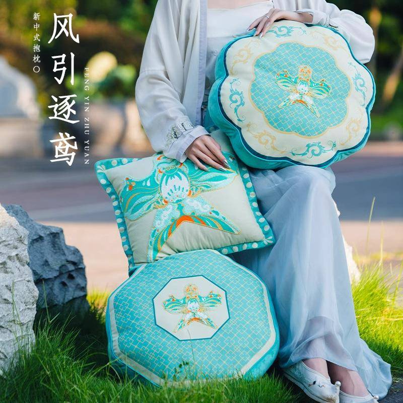 中国风纸鸢立体抱枕新中式客厅沙发靠背垫腰枕氛围感高档刺绣靠枕
