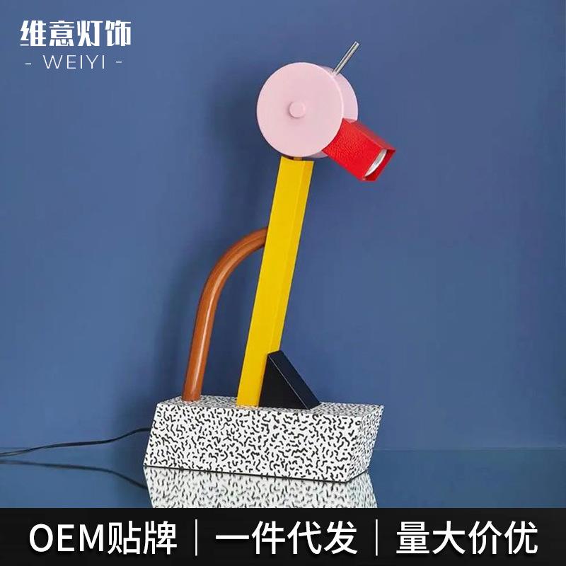 金属五金彩色台灯多巴胺北欧设计卧室床头灯铁艺鸭子造型高级夜灯