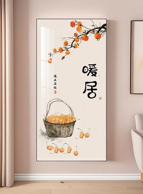 新中式暖居入户玄关装饰画事事如意走廊过道壁画大气客厅挂画