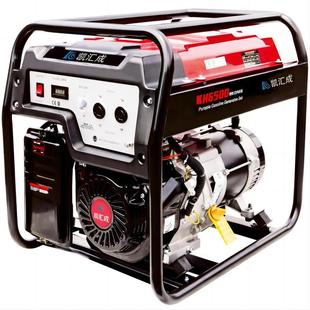 小功率露营5KW凯汇成风冷户外移动开架式汽油发电机组KH6500E