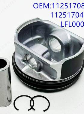 适用BMWLANDROVER4.4LV8M62.B44活塞11251708901PISTON