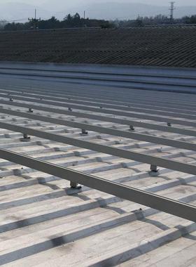 铁皮瓦平屋顶光伏板安装支架系统太阳能支架