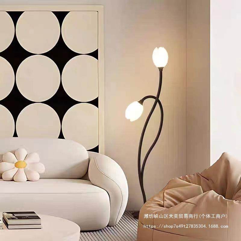 北欧轻奢高级感卧室床头台灯客厅沙发旁落地灯装饰氛围灯创意个性