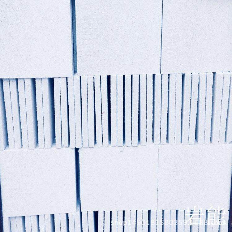 内外防水墙体屋顶保温隔热防火用珍珠岩保温板芜湖安庆A级防火,电子/电工,接线端子,淘宝优惠券,粉丝福利购,淘宝优惠卷