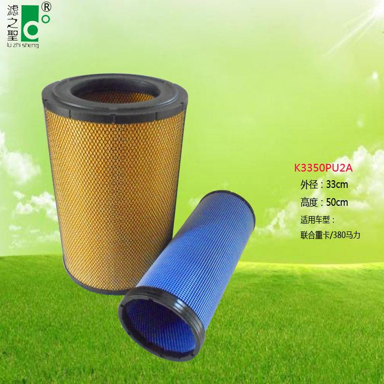滤之圣K3350PU2A空气滤清器汽车空气滤清器空气滤芯