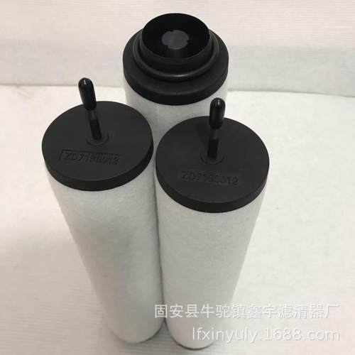 现货供应空泵排气滤芯油雾分离器SV300B/SV630B油雾分离器971431