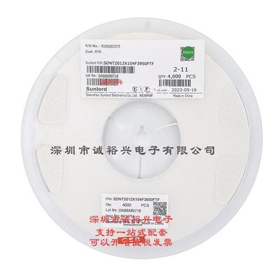 顺络NTC热敏电阻SDNT2012X104F3950FTF0805100K1%B值=3950K