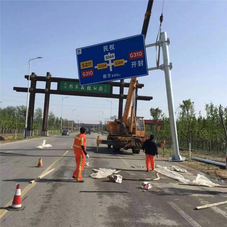 国道q235金属镀锌325单悬臂交通标志杆双悬臂标志杆铝板标志牌杆