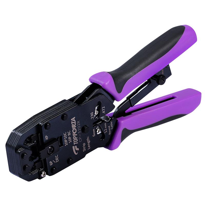 拓伏锐CP-3202RAMP网线钳六类三口棘轮压接钳子4/6/8/10P压线钳