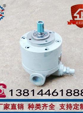 高粘度低噪音摆线齿轮油泵GDB-16YGDB-25YGDB-40YGDB-63Y油泵