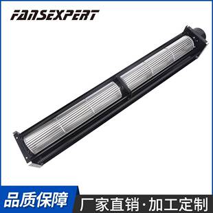 贯流风机DC12V24V暖风机65系列双机消毒柜用双滚珠直流横流风扇