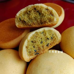 湖南特产浏阳文家市茴饼老式传统油饼酥饼茴香味零食糕点380g袋装