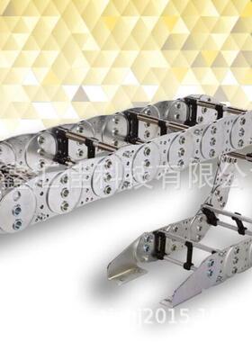 KUKJEKJS045B75R100拖链坦克链