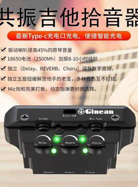 JS-APE302木吉他加振拾音器民谣古典打板加震吉它乐器