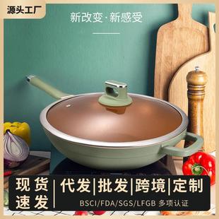 家用厨房无涂层锅多功能陶土锅不粘锅微压锅带蒸笼炒菜锅燃电通用